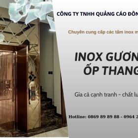 Inox gương đồng ốp thang máy – Sự Lựa Chọn Đẳng Cấp cho Không Gian Hiện Đại