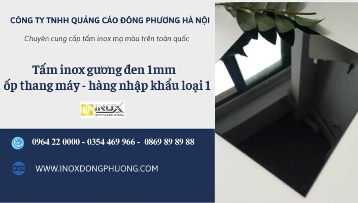 Tấm inox gương đen 1mm ốp thang máy - hàng nhập khẩu loại 1