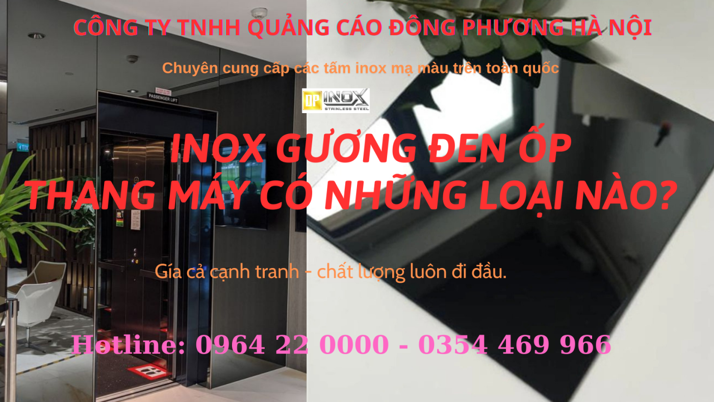 Inox gương đen ốp thang máy có những loại nào?